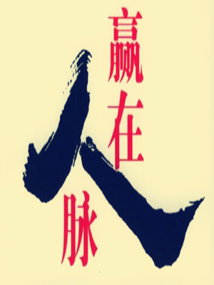 (do)ُ(gu)׌M(jn)(lin)ϵʽ